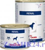 Royal Canin (Роял Канин) Renal Canine диета для собак при хронической почечной недостаточности, 410гр (конс.)