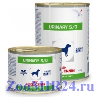 Royal Canin (Роял Канин) Urinary S/O диета для собак при мочекаменной болезни, 410гр (конс.)