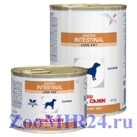 Royal Canin (Роял Канин) Gastro Intestinal Low Fat диета для собак при нарушении пищеварения, 410гр (конс.)