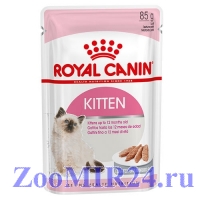 Royal Canin Kitten Instinctive для котят от 4 месяцев паштет, 85г (упаковка 24 штуки)