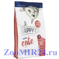 Happy Cat Sensitive Утка д/взрослых кошек с чувствительным пищеварением.