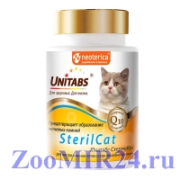 Unitabs для кошек SterilCat с Q10 120 таб.