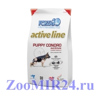 Forza10 Puppy Condro Active для щенков всех пород для щенков для поддержания опорно-двигательного аппарата в период роста и развития, а также для сук в период беременности и лактации, 10кг