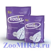 Kotiki Violet, антибактериальные кристаллы, 3.8л