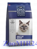 GINA Elite CAT SENSITIVE с Индейкой, для чувствительного пищеварения