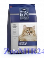 GINA Elite Cat STERILEZED Птица, филе лосося, для стерилизованных кошек