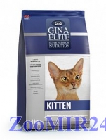 GINA Elite Kitten для котят, беременных и кормящих кошек