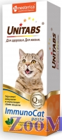 Unitabs для кошек паста ImmunoCat