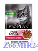 Pro Plan NUTRISAVOUR Sterilised кусочки в соусе Утка, 85г