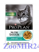 Pro Plan NUTRISAVOUR Sterilised кусочки в соусе Океаническая рыба, 85г