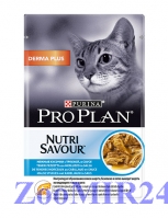 Pro Plan NUTRISAVOUR DERMA PLUS кусочки в соусе Треска, 24 штуки, 85г