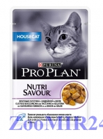 Pro Plan NUTRISAVOUR Housecat кусочки в желе Индейка, 24 штуки, 85г