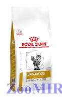 Royal Canin (Роял Канин) Urinary S/O Moderate Calorie для взрослых кошек при мочекаменной болезни с умеренным содержанием энергии