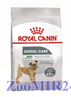 Royal Canin (Роял Канин) Mini Dental Care для взрослых собак маленьких пород от заболеваний зубов и десен