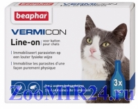 Beaphar (Беафар) Vermicon Line-on для кошек, капли от блох и клещей, 3 пипетки