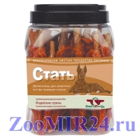 Green Qzin «СТАТЬ» (мясо индейки на воловьей коже), 750гр