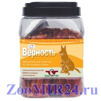 Green Qzin «ВЕРНОСТЬ» юниор (сушеное мясо барашка), 750гр