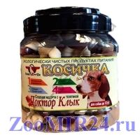 Green Qzin «КОСИЧКА» (сушеное ассорти с телятиной), 41 штука