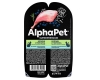 AlphaPet Superpremium для кошек Кролик/Черника в соусе с чувствительным пищеварением, 80г (блистер)