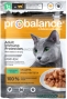 ProBalance (Пробаланс) Immuno Рrotection для взрослых кошек с Кроликом, 85гр (пауч)