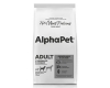 Alpha Pet SuperPremium для взрослых собак средних пород Говядина и сердце