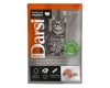 Darsi для кошек с чувствитвительным пищеварением Индейка в соусе, 85гр (пауч)