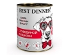 Best Dinner Super Premium С Говядиной и языком для собак, 340г (конс)