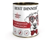 Best Dinner Меню №3 с Говядиной и кроликом для собак, 340г (конс)