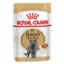 Royal Canin British Shorthair Aduit, для породы Брит. короткошерстная в соусе 85гр (упаковка 12 штук)