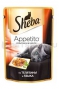 Sheba Appetito Ломтики в желе с телятиной и языком, 85г (пауч)