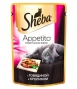 Sheba Appetito Ломтики в желе с говядиной и кроликом, 85г (пауч)
