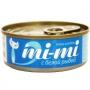 Mi-Mi (Ми-ми) консервы для кошек и котят кусочки Тунца с Белой рыбой в желе 80гр
