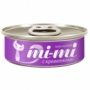 Mi-Mi (Ми-ми) консервы для кошек и котят кусочки Тунца с Креветками в желе 80гр