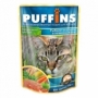 Puffins( Раффинс)  Рыбное ассорти в желе для кошек, 100гр (пауч)
