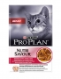 Pro Plan (Проплан) для взр. кошек, кусочки в соусе Утка,  85гр